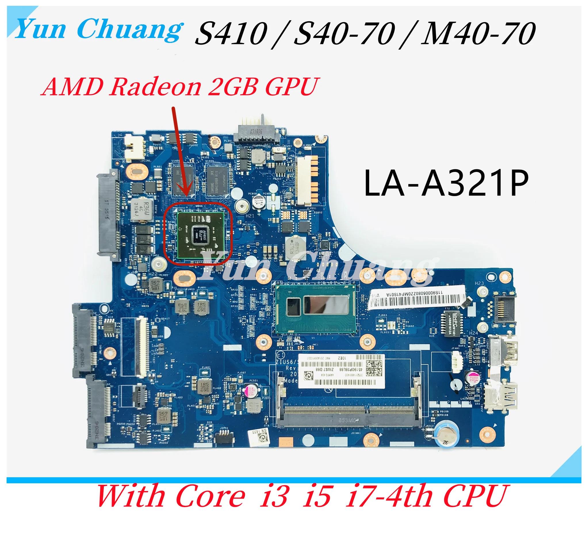 Lenovo Ideapad S410 S40-70 M40-70 Ʈ  ZIUS6 S7 LA-A321P, ھ i3 i5 i7 CPU AMD 2GB-GPU DDR3L κ